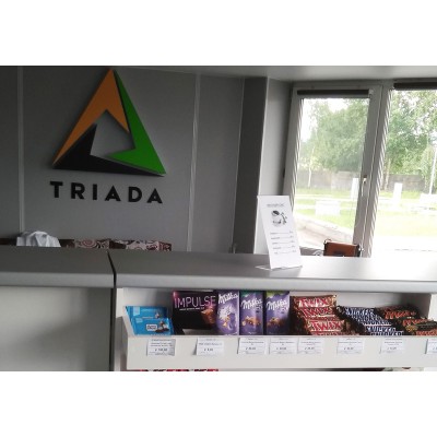Автоматизация продуктового магазина "Triada"